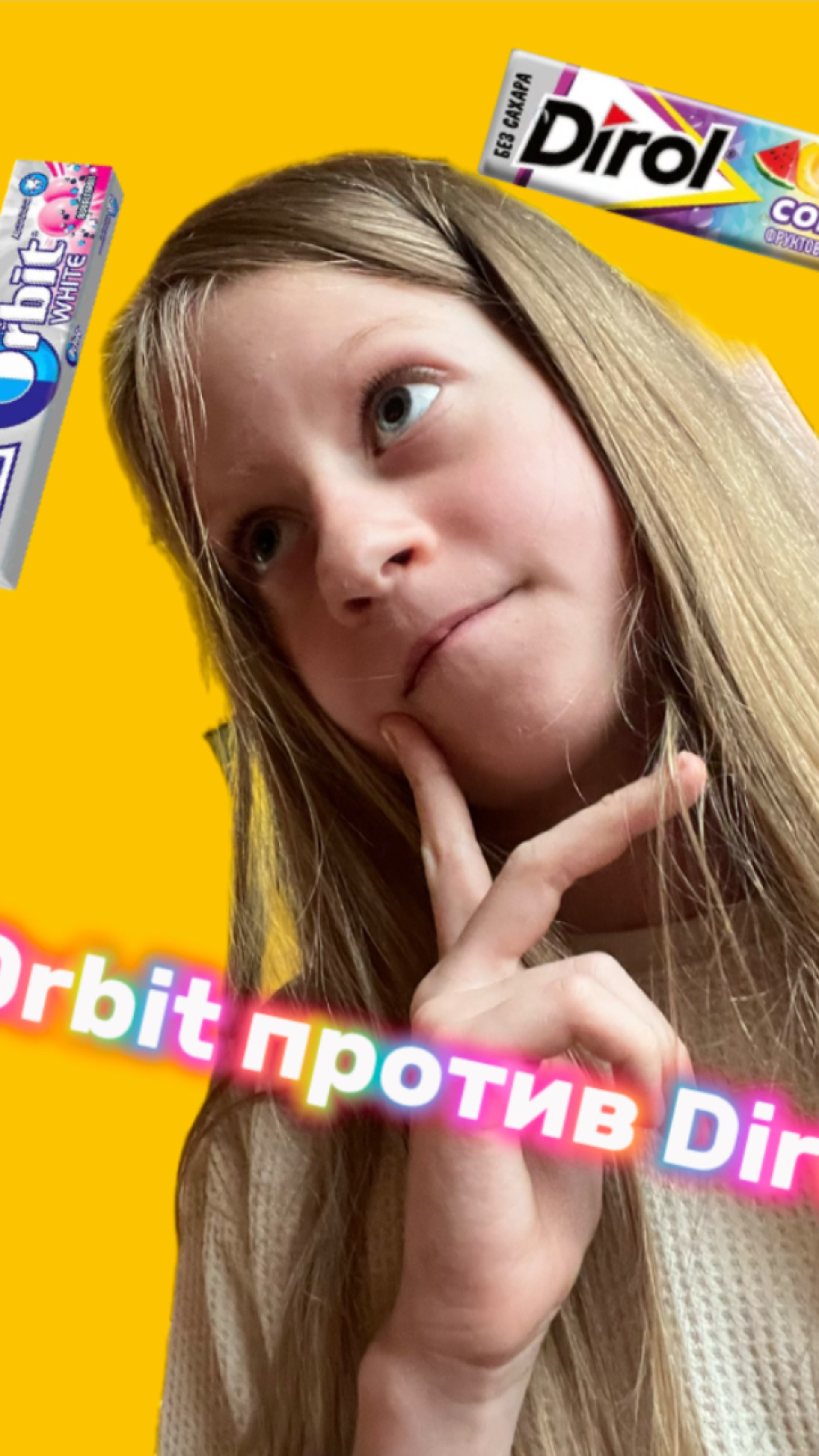 Orbit против Dirol!!! Обзор на жвачки.