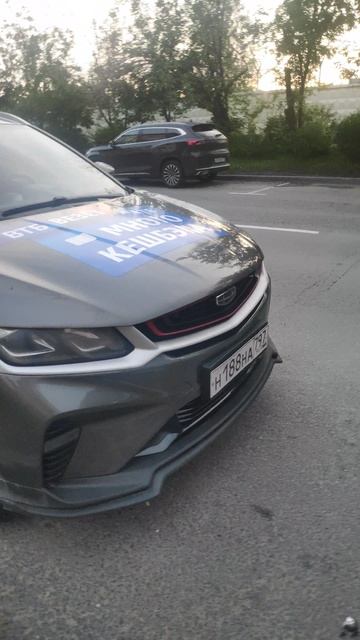 НЕ БЕРИТЕ!!!!