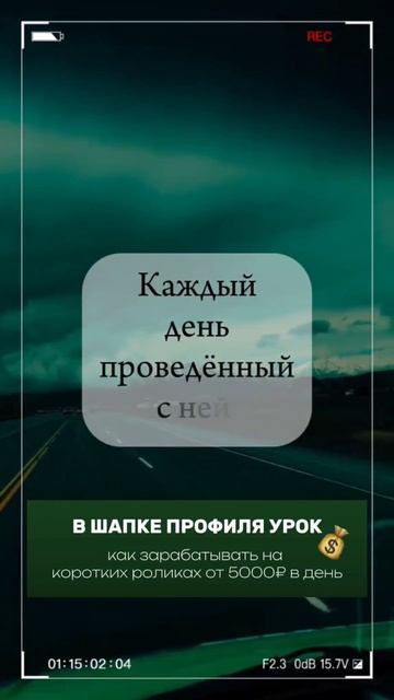 Тот, кто радуется твоим победам и разделяет твои горести.