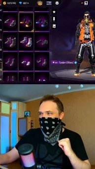 Оранжевый сет по просьбе подписчика в фри фаер #FreeFire #shorts #фрифаер #ffshorts #ff #ytshots