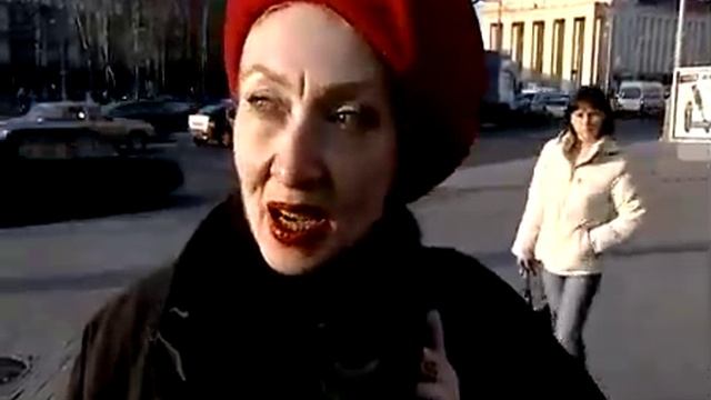 Кандибобер - Trim - вопрос