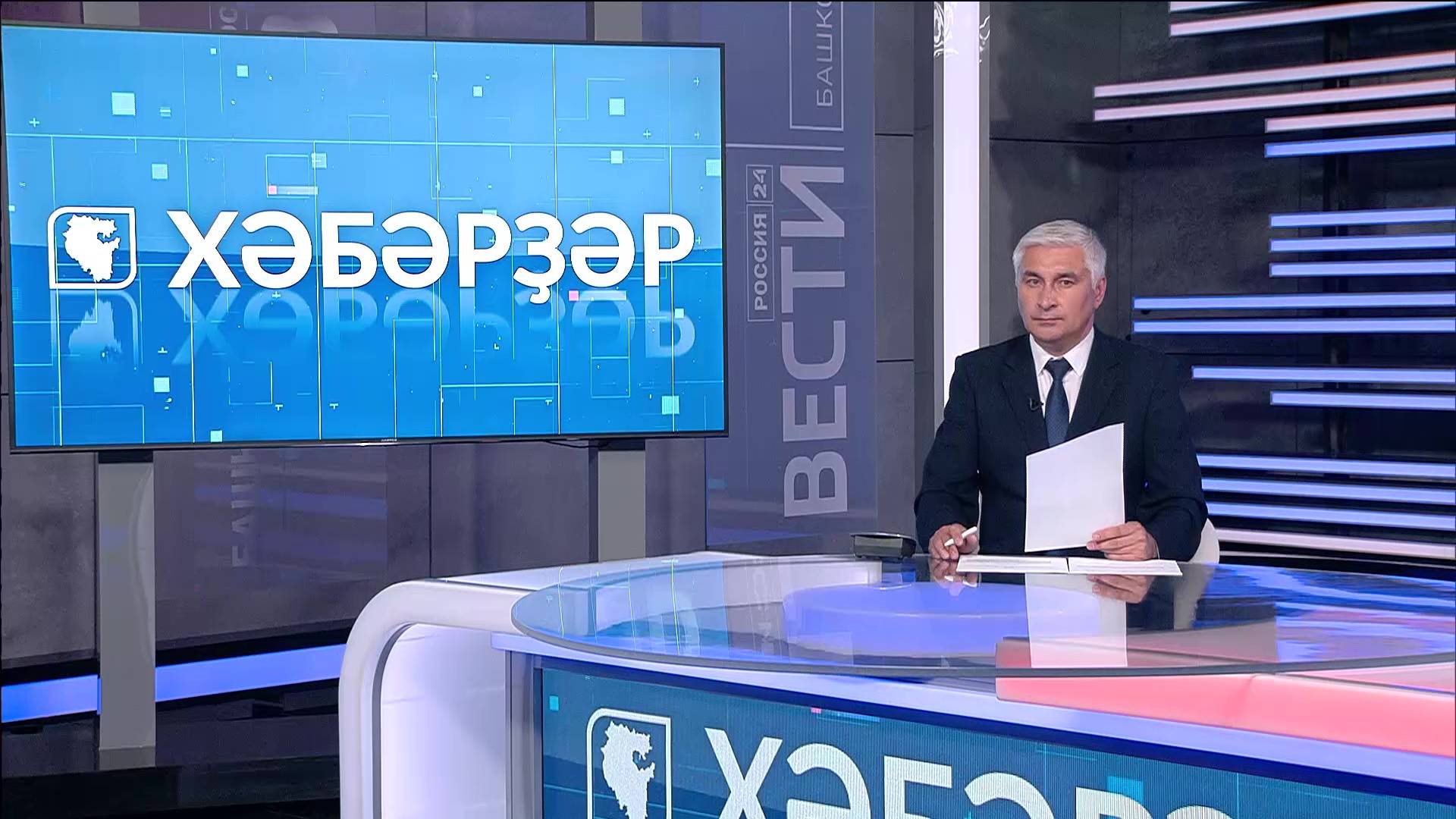 Хәбәрҙәр-19.06.25 16:00