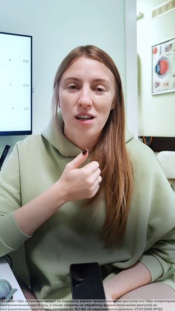 «Я даже не успела понять, что всё уже закончилось»