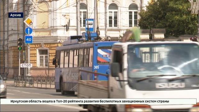 Двух сотрудников Иркутскгортранса подозревают во взятке