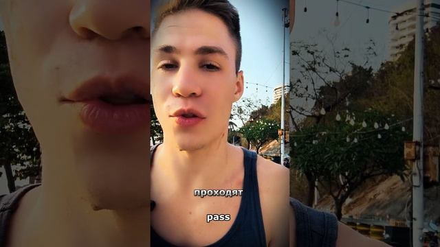 Гармония Дуальности: Как Объединить Противоположности и Вернуться к Целостности  #сссам