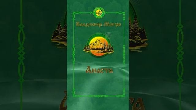СПРУТ, ПОЕДАЮЩИЙ ЛЮДЕЙ