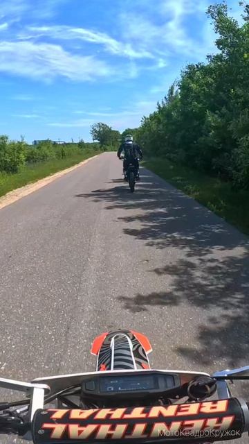 #покатушки #эндуро #sharmax #ataki #enduro #shorts