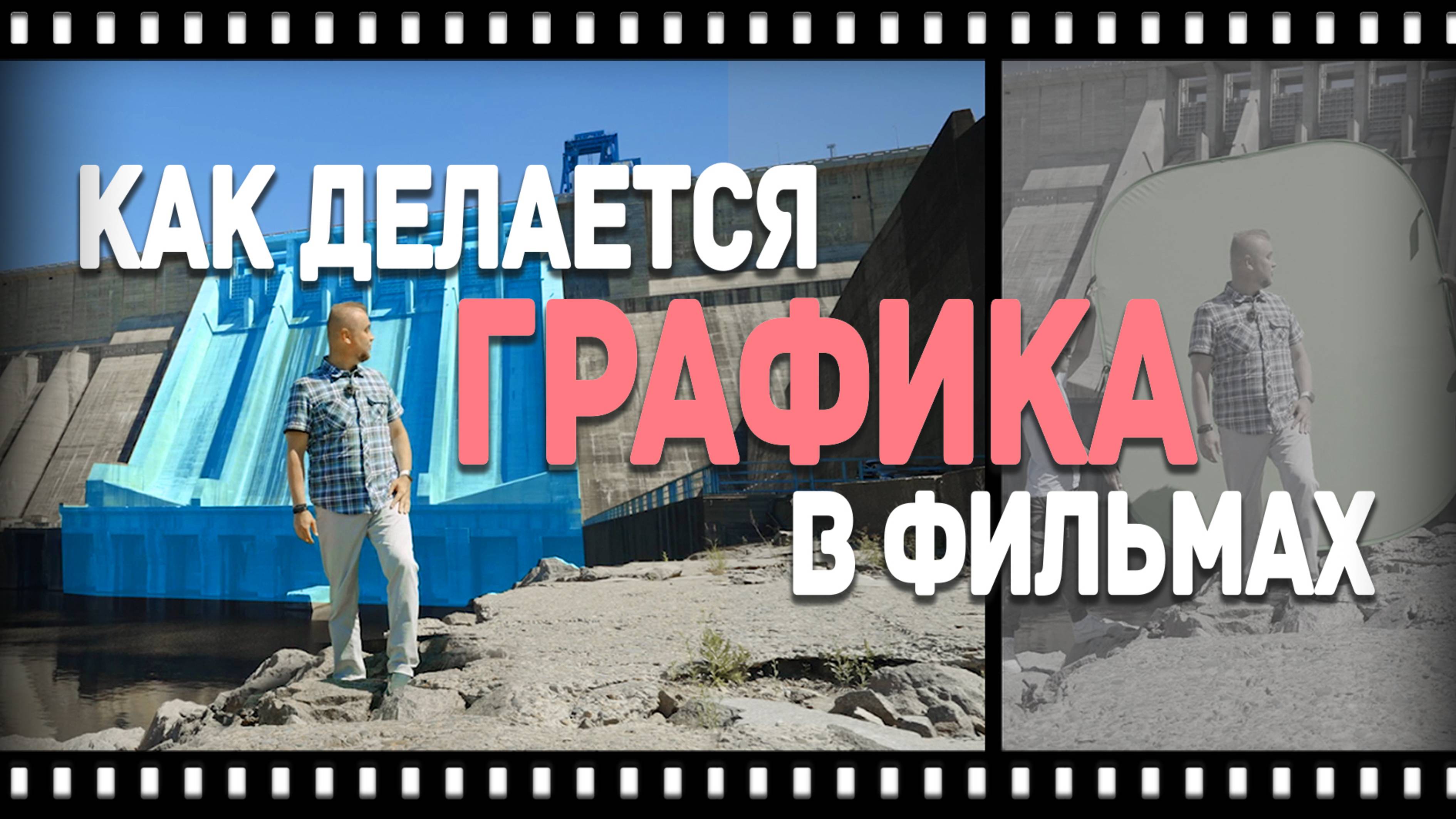 Что здесь нарисовано и зачем? 😕