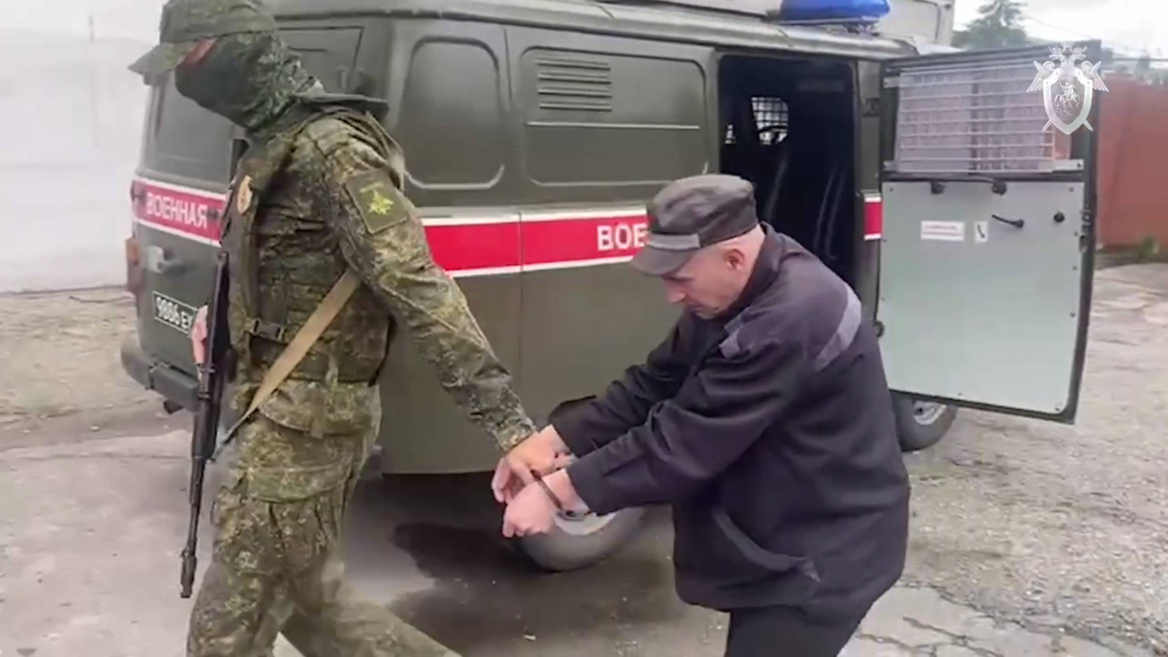 🔴Осуждён укроп за применение оружия против мирных жителей Курской области🔴