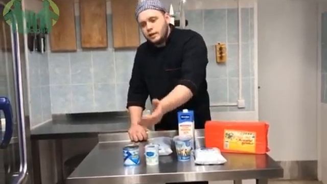 Всемирный день молока