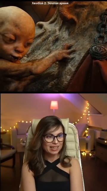Тренируем ЗЛОДЕЙСКИЙ СМЕХ #стример #обзорфильма #твич #твичнарезки #twitch