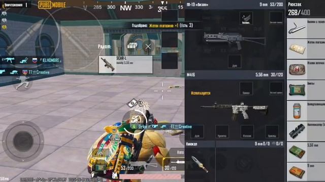 первый день!