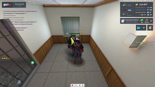 Видео-19-06-2025