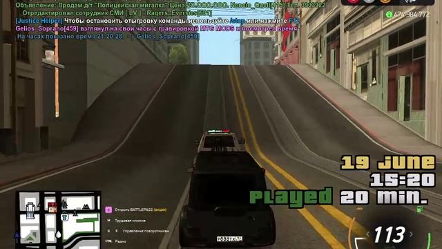 Тачка на штрафку Brabus 700 (ОПРА)