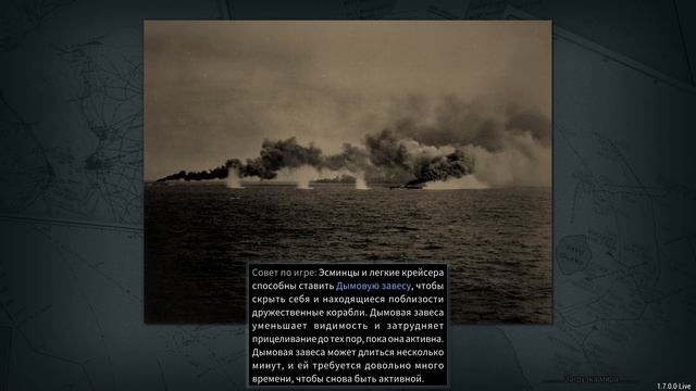 Ultimate Admiral Dreadnoughts часть.6 без слов