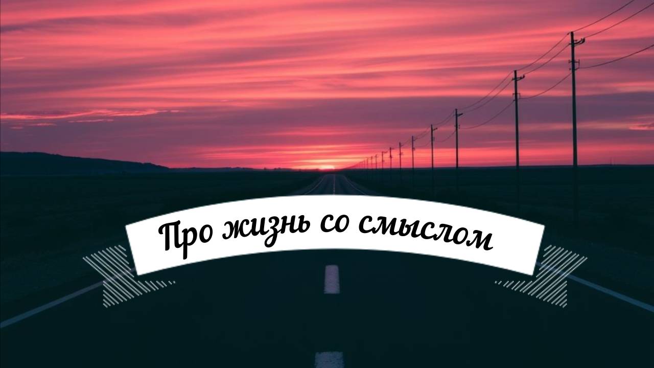 Цитаты