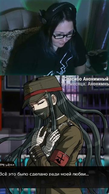 Любовь зла