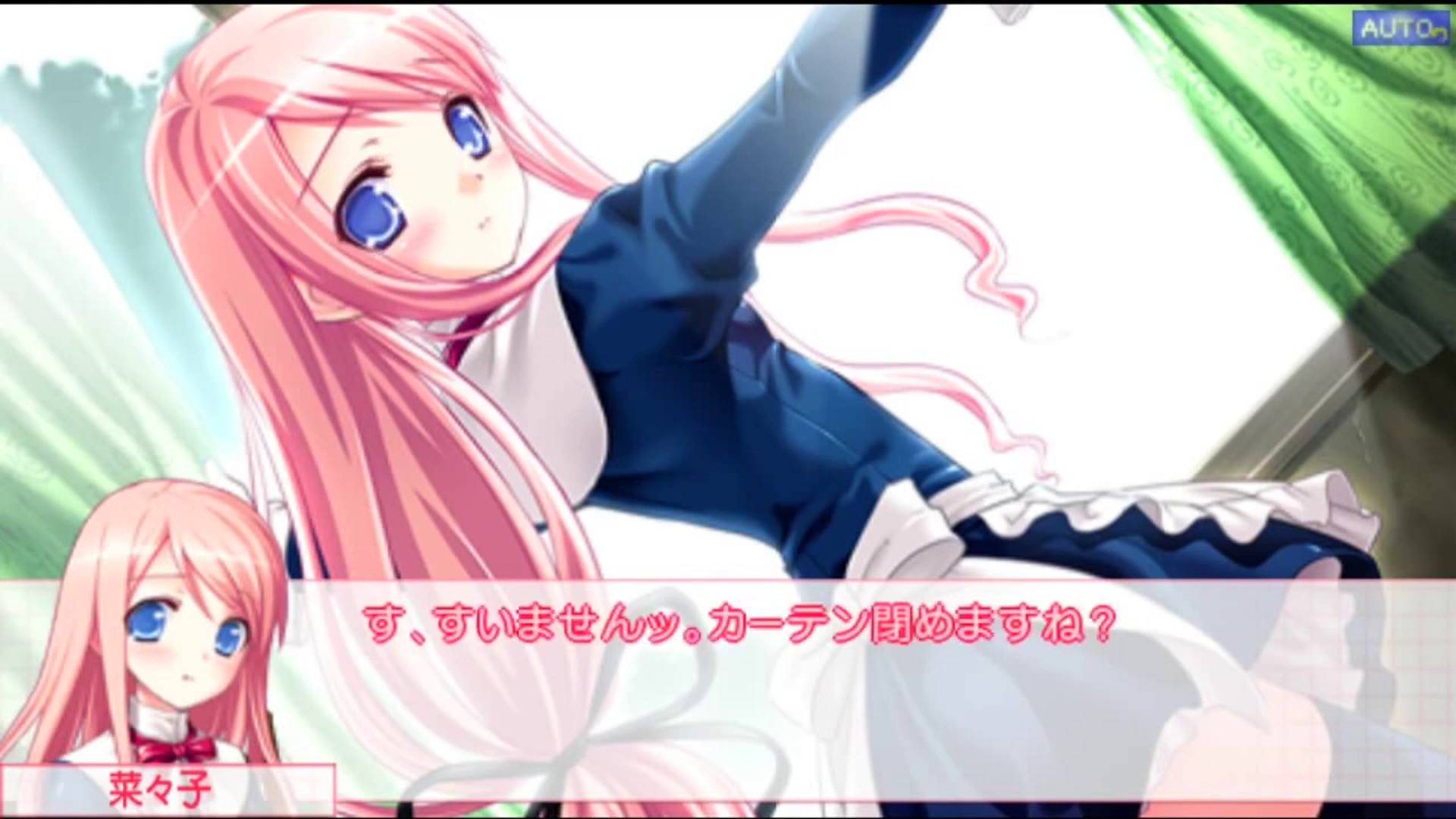 さくらさくら -はるうらら- | Sakura Sakura -Haru Urara- [PSP] 03/09