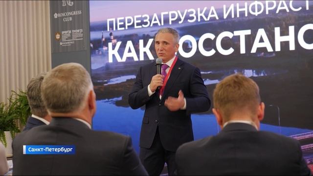Тюменская область заключила соглашения с новыми партнерами на ПМЭФ
