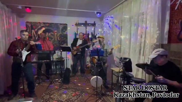 Star Dostar - Казахстан!.