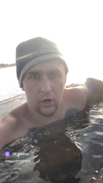 #закаливание#здоровье#shorts
