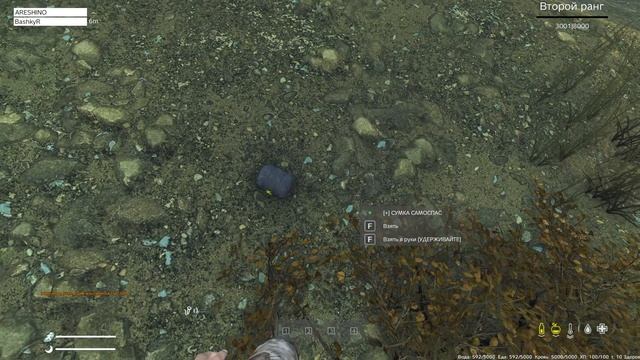 DayZ | ДЕНЬ КОГДА ПОШЛО ВСЕ НАСМАРКУ)))))