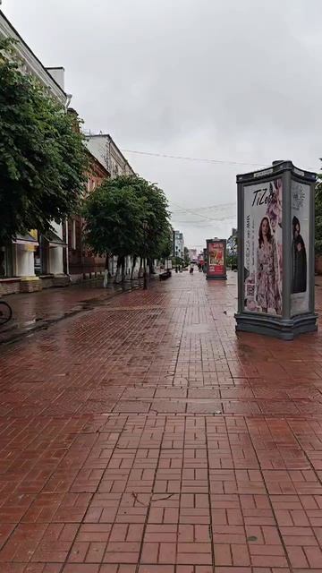 г.Тверь 19.06.25 ⏰8:30АМ, +14° мысли вслух и скандинавская ходьба