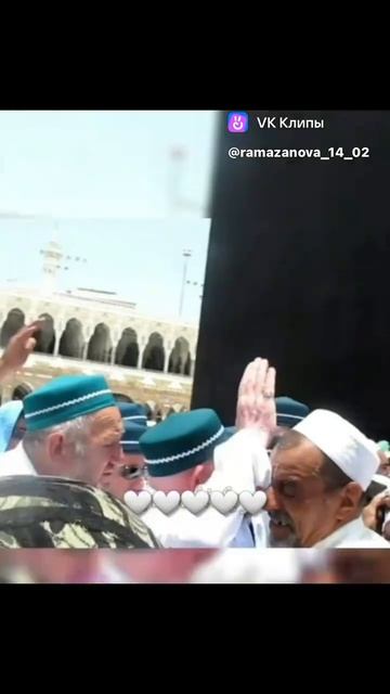 Шейх Саид Афанди (къуддиса сурруhу)