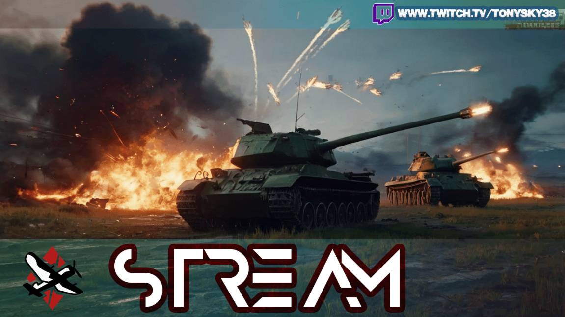 🔴 War Thunder LIVE — ТАНКИ НЕ СТОЯТ, ОНИ ЛЕТЯТ! 🚀🛞
