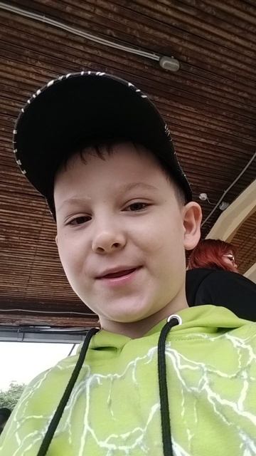 напишите что снять