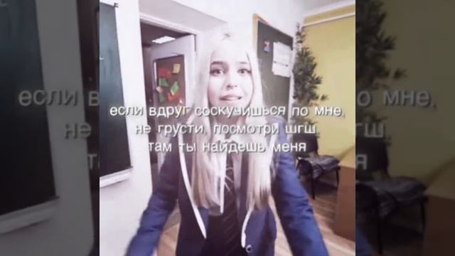 шгш