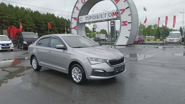 Skoda Rapid 1,6 л. Бензин АКПП  (110 л.с.) 2021