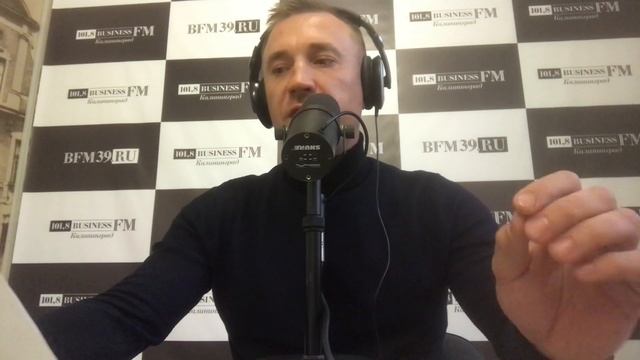 Радиоэфир от 14.11.18 - Основные этапы SEO