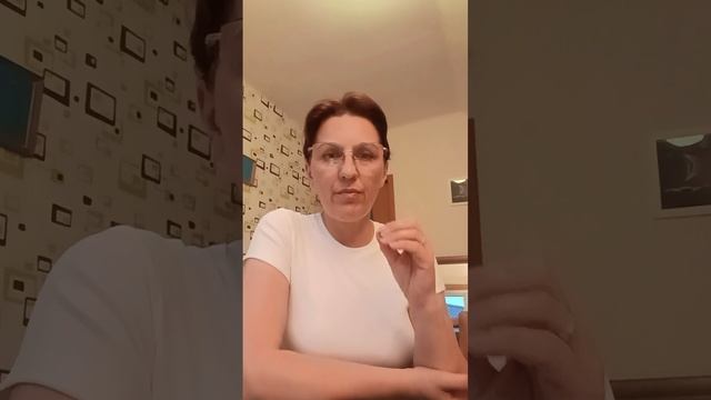 Акие ощущения отвечают за наше понимание любви.