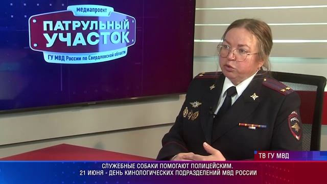 Гость в студии 22.06.2025