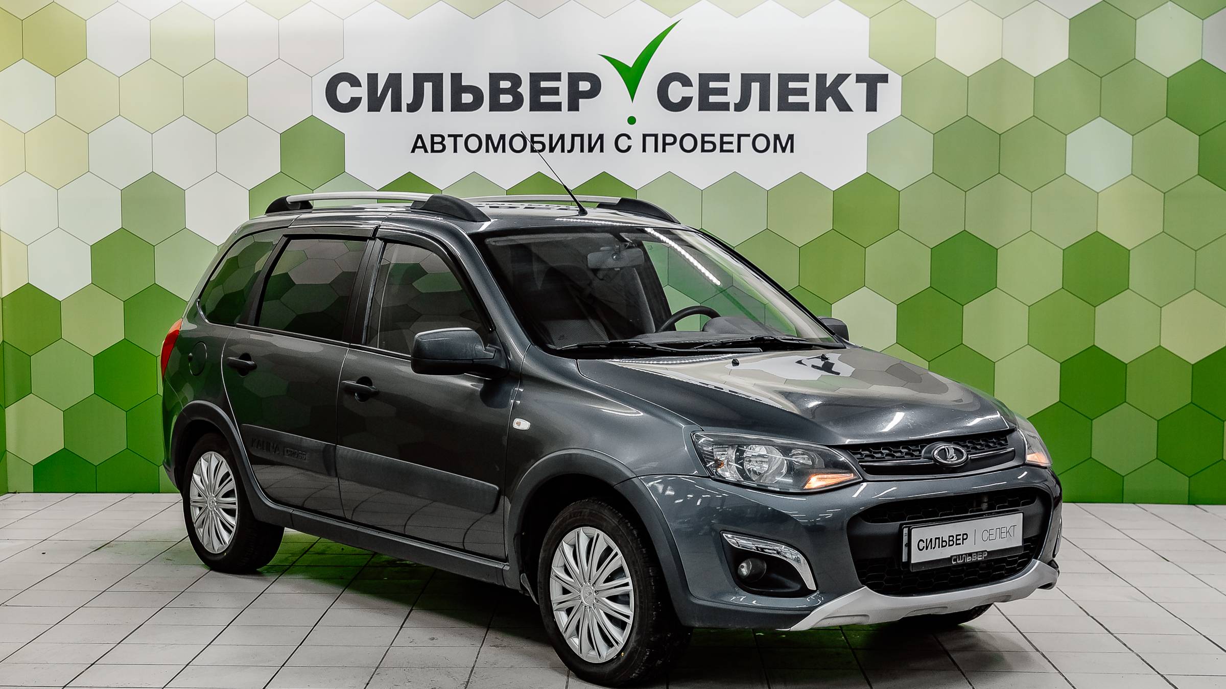 Lada (ВАЗ) Kalina II, 2017