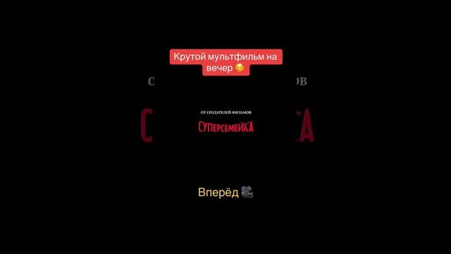 Проект улыбка