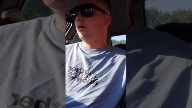 Первый стрим