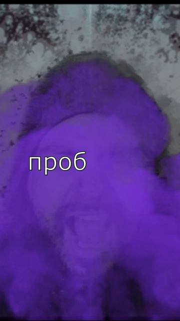 #я #устал #трек #lyrics