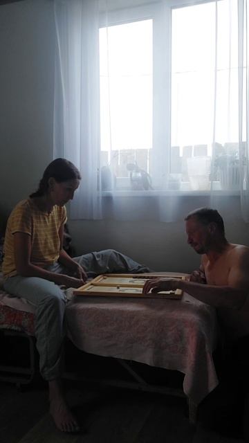 Игры