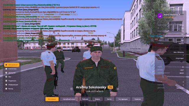 Grand Theft Auto  San Andreas 2025.06.19 - 14.16.22.05