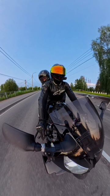 Едем