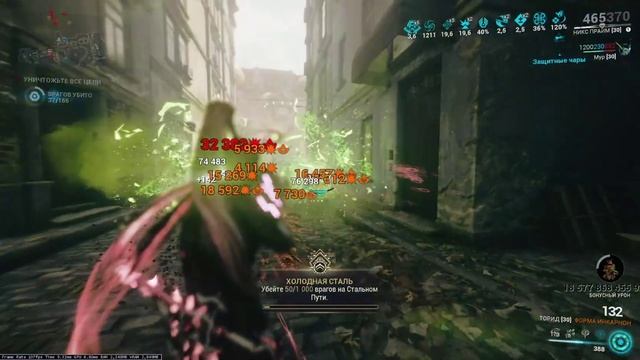 nuke nix 1999 SW 5