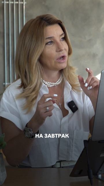 Как перестать есть все подряд?