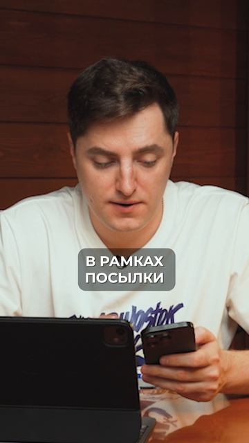 В России ТАКОЙ не найти! Где купить косметику Хейли Бибер #косметика #пойзон #гдекупить