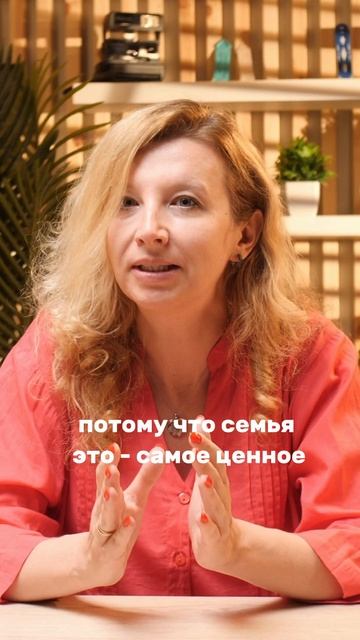 Какой психолог вам точно не нужен