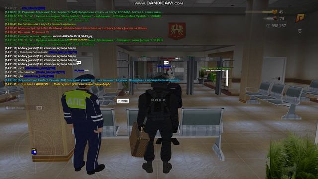gta_sa 2025-06-19 14-31-33-013