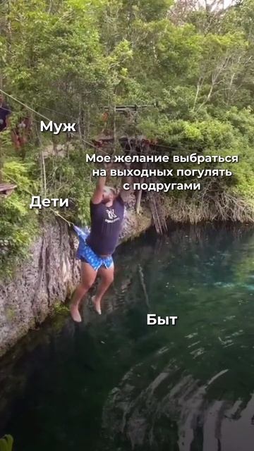 Ну может в следующие выходные получится 😁 🤞