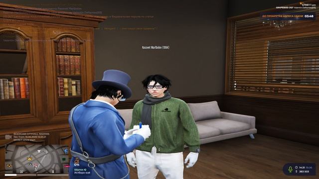 Grand Theft Auto V 2025.06.19 - 14.30.36.03