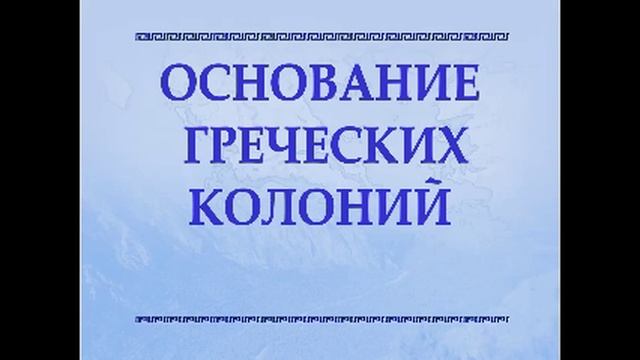5200331934252